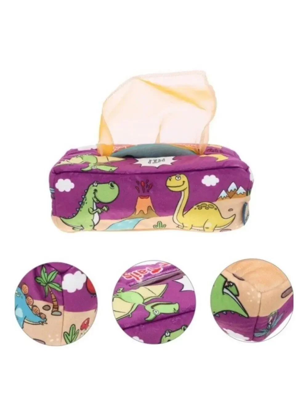 Kids Brain Exercise Tissue Box Color Sorting Toy Sensory Purple Felt, New 1pc